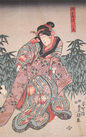Utagawa Kunisada: Oito - Ronin Gallery