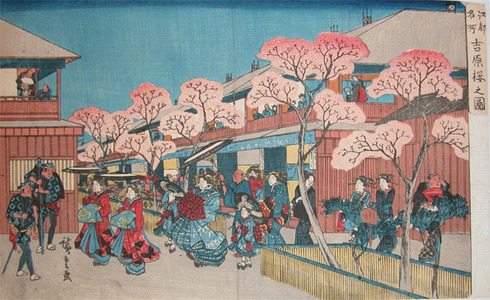 Utagawa Hiroshige: Cherry Blossom at Yoshiwara - Ronin Gallery