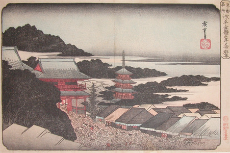 Utagawa Hiroshige: Kinryuzan Temple at Asakusa - Ronin Gallery