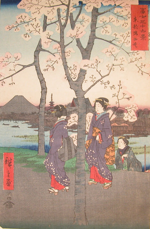 Utagawa Hiroshige: The Sumida River - Ronin Gallery