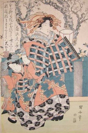 Utagawa Kuniyasu, 歌川国安 (Kuniyasu)による浮世絵「Oiran and Kamuro from the House of Kakuebiya」