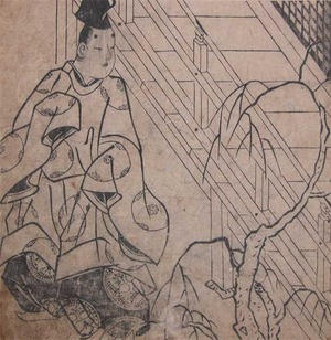 Hishikawa Moronobu: Nobleman and Willow Tree - Ronin Gallery