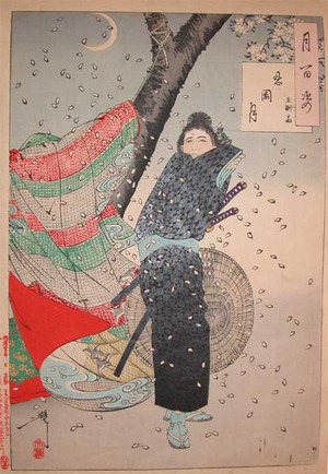 Tsukioka Yoshitoshi: Moon of Shinobugaoka - Ronin Gallery