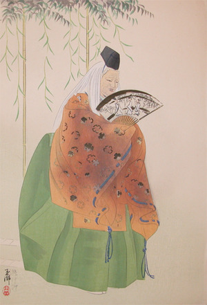 Gyokusei: Yugyo Yanagi - Ronin Gallery