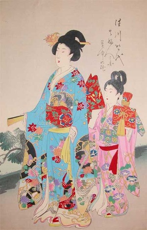 Toyohara Chikanobu: Summer Outing of Noble Lady - Ronin Gallery