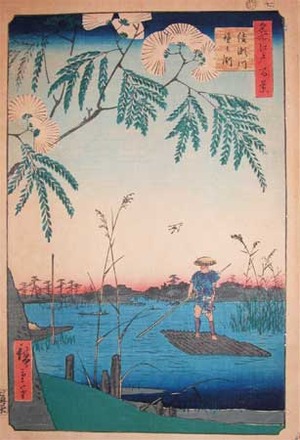 Utagawa Hiroshige: Ayase River and Kanegafuchi - Ronin Gallery