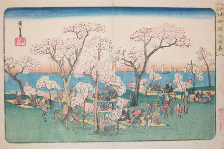 歌川広重: Cherry Blossom Viewing at Gotenyama - Ronin Gallery