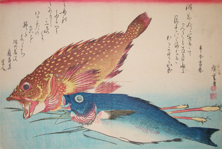 Utagawa Hiroshige: Kasago and Himedai - Ronin Gallery