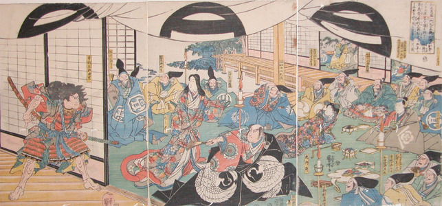 Utagawa Kuniyoshi: Asahina Saburo Yoshihide and Soga Goro Tokimune - Ronin Gallery
