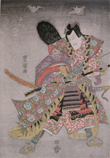 Utagawa Toyokuni I: Ichikawa Danjuro and Bats - Ronin Gallery