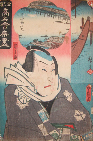 Utagawa Hiroshige: Chubei - Ronin Gallery