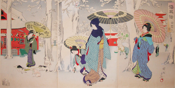 Toyohara Chikanobu: Snow in the Park - Ronin Gallery