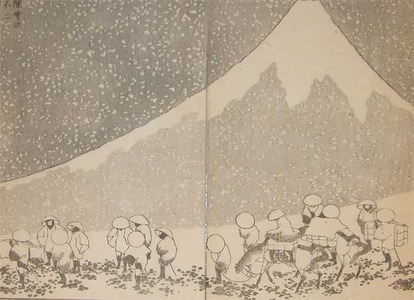 Katsushika Hokusai: Fuji in Deep Snow - Ronin Gallery