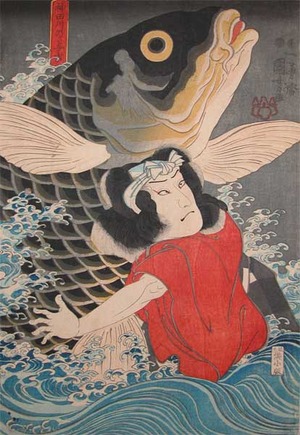 Utagawa Kuniyoshi: Kandagwa no Yokichi - Ronin Gallery