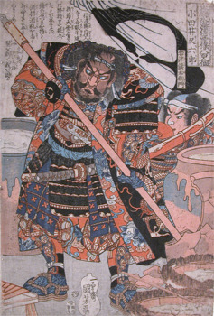 Utagawa Kuniyoshi: Odai Matagoro - Ronin Gallery