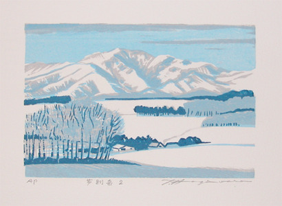 Hagiwara, Tsuneyoshi: Mt. Ashibetsu 2 - Ronin Gallery