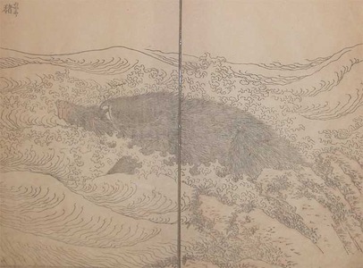 Katsushika Hokusai: Wild Boar in the Waves - Ronin Gallery
