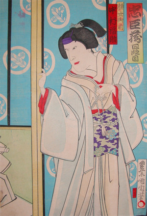 Toyohara Kunichika: Kaoyo-gozen - Ronin Gallery