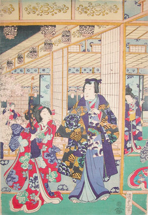二代歌川国貞: Inside the Yoshiwara - Ronin Gallery