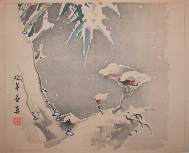 渡辺省亭: Snow Covered Forest - Ronin Gallery