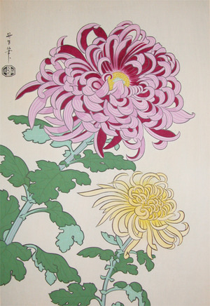 Tangyu: Chrysanthemums - Ronin Gallery