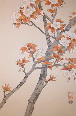 Nisaburo: Cherry - Ronin Gallery