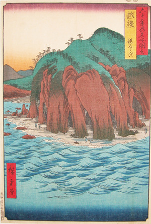 Utagawa Hiroshige: Echigo. Oyashirazu - Ronin Gallery