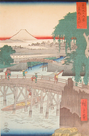 Utagawa Hiroshige: Ichikokubashi - Ronin Gallery