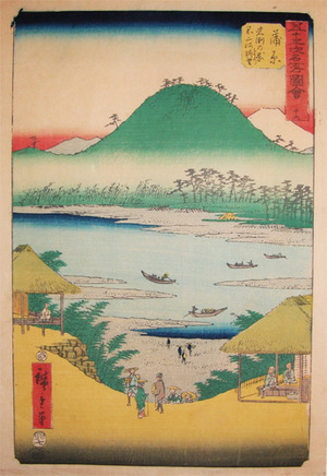 Utagawa Hiroshige: Kanbara - Ronin Gallery