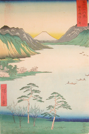 Utagawa Hiroshige: Lake Suwa, Shinano - Ronin Gallery