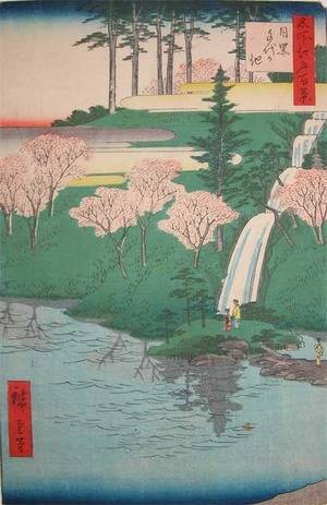 Utagawa Hiroshige: Waterfall at Chiyogaike Pond in Meguro - Ronin Gallery