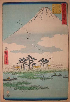 Utagawa Hiroshige: Yoshiwara - Ronin Gallery