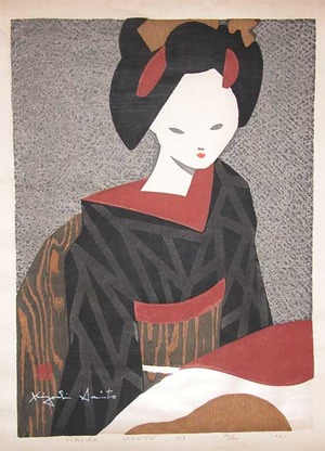Saito: Maiko Kyoto (I) - Ronin Gallery