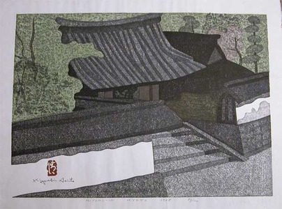 Saito: Miyoho-in Kyoto - Ronin Gallery