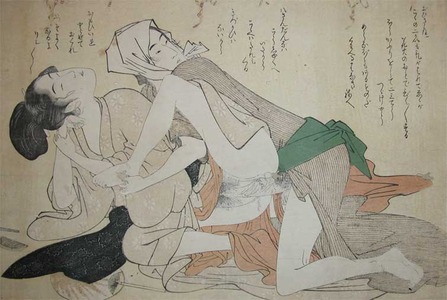 Kitagawa Utamaro: Night of Fireworks - Ronin Gallery