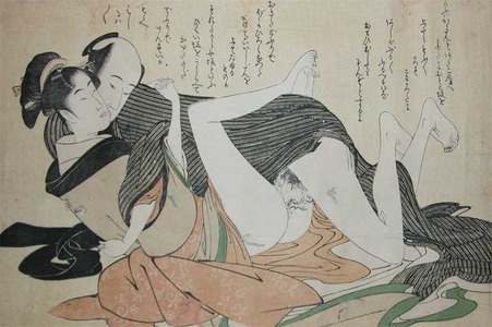 Kitagawa Utamaro: Shaky Legs - Ronin Gallery