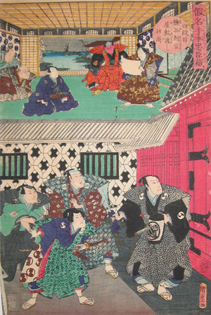 Utagawa Kunisada II: Act. IV - Ronin Gallery