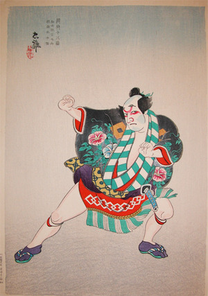 Tadamasa: Kyogen; Sukeroku - Ronin Gallery