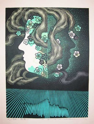 Japanese Print "Hanamai" by Tomihari