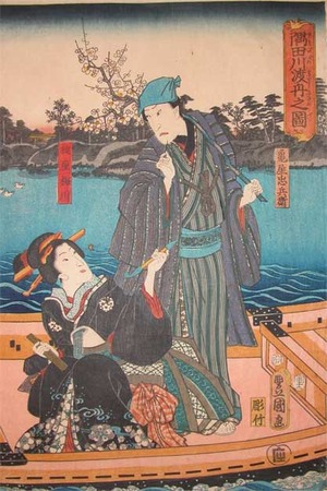 歌川国貞: The Lovers Chubei and Umegawa on Ferry at Sumida - Ronin Gallery