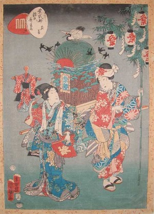 Utagawa Kunisada II: Tamakazura - Ronin Gallery