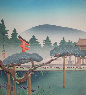 Tokuriki: Umenomiya - Ronin Gallery