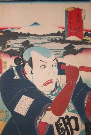 Utagawa Kunisada: Akasaka - Ronin Gallery