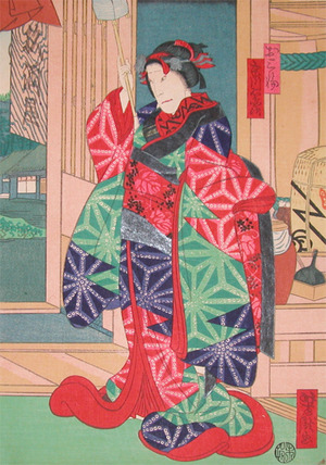 Utagawa Yoshitaki: Ichikawa Sadanji - Ronin Gallery