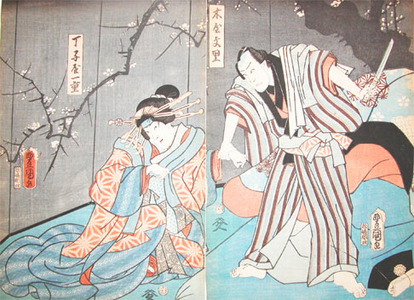 Utagawa Kunisada: Two Kabuki Actors as Bunri and Ichinoe - Ronin Gallery