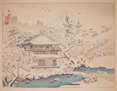 Unknown: Silver Pavilion in Snow - Ronin Gallery