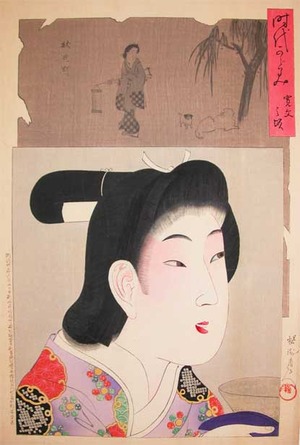Toyohara Chikanobu: Kanbun Era - Ronin Gallery