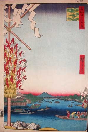 Utagawa Hiroshige: Asakusa River, Great Riverbank, Miyato River - Ronin Gallery