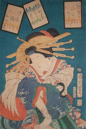 豊原国周: Kabuki Actor as the Oiran - Ronin Gallery