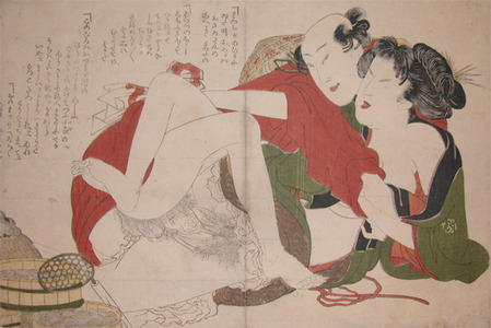 Katsushika Hokusai: Love with a Fisherman - Ronin Gallery